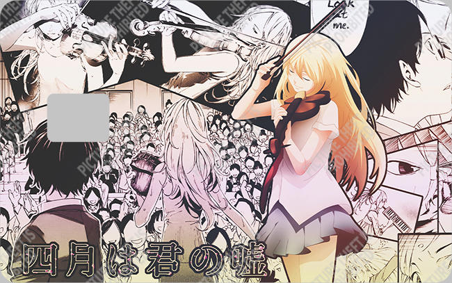 Bank  Card Sticker-BC-528